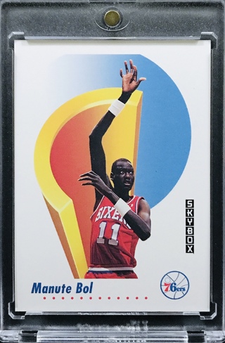 Manute Bol - 1991-92 SkyBox #212 - Philadelphia 76ers [AA185]