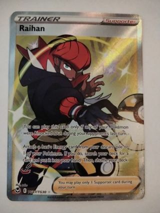 Raihan tg27/tg30 rare holo pokemon