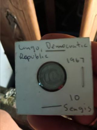 Congo Democratic Republic coin. 1967. 10 Sengis