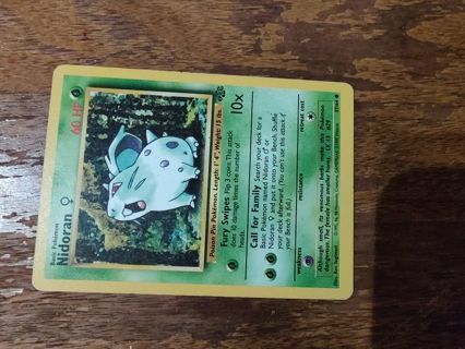 Pokemon Jungle Set Nidoran 57/64 #4