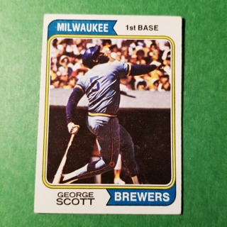 1974 - TOPPS  NRMT- MINT BASEBALL - CARD NO - 27 - GEORGE SCOTT - BREWERS