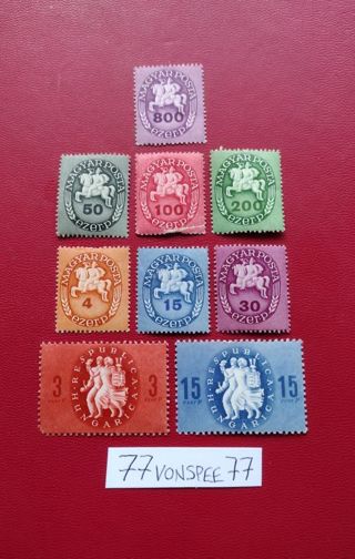 Hungary stamps