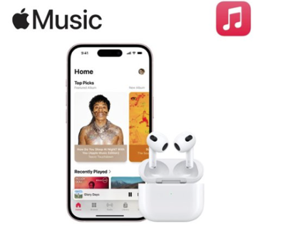 Apple Music 3-month code (digital code)