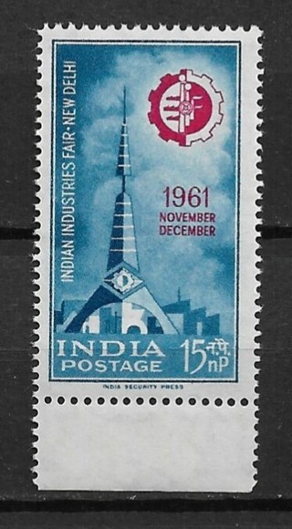 1961 India 346 Indian industries Fair, New Delhi MNH