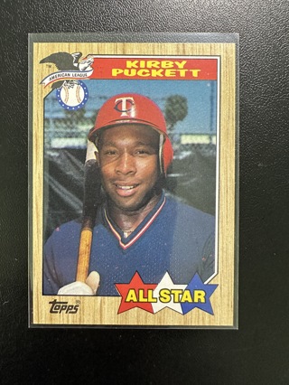 Kirby Puckett All Star 1987 Topps #611 HOF Card