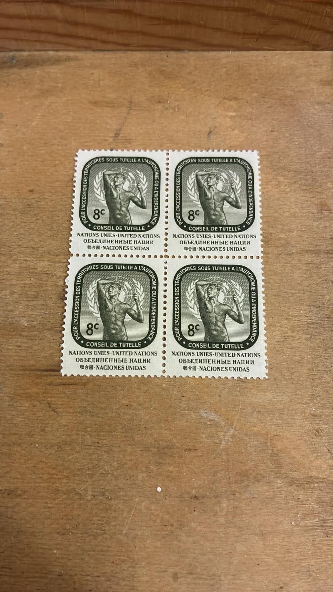 FREE: United Nations Postage Stamp Block #3