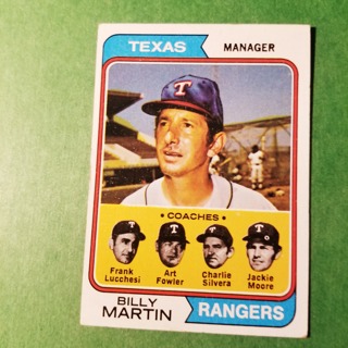 1974 - TOPPS BASEBALL CARD NO. 379 - BILLY MARTIN MGR. - RANGERS