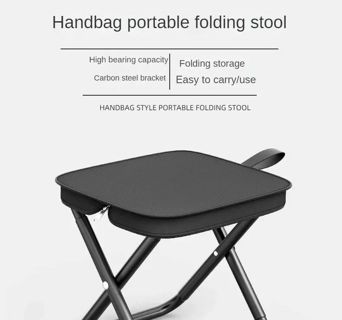 Outdoor folding stool