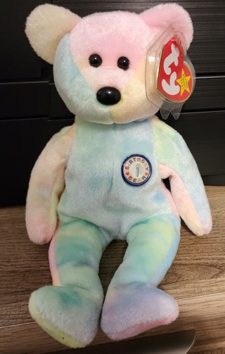 NEW - TY Beanie Baby Bear - "B. B. Bear"