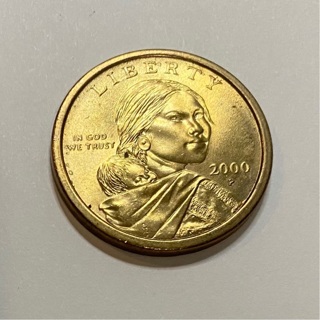 Sacagawea Golden Dollar Coin!