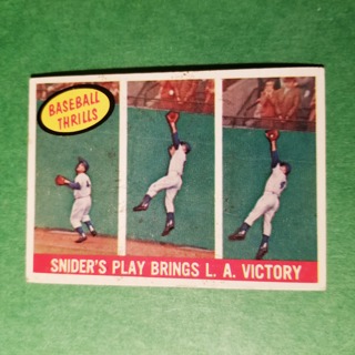  1959 - TOPPS EXMT - NRMT BASEBALL - CARD HI NO. 468 - SNIDER'S PLAY BRINGS VICTORY