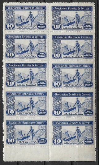 1944 Spain Cinderella "Asociacion Benefica de Correos" MNH block of 10