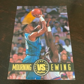 1993-94 Skybox Premium - Showdown Series #SS1 Alonzo Mourning, Patrick Ewing 