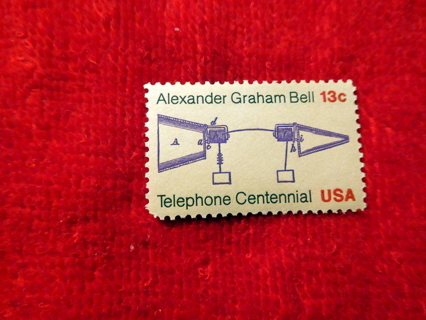  Scotts # 1683 1976  MNH OG U.S. Postage Stamp.