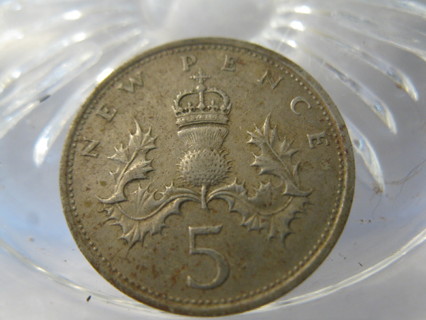 (FC-668) 1968 United Kingdom: 5 New Pence