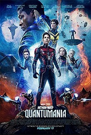 Ant-Man and the Wasp: Quantumania HD (MOVIESANYWHERE) MOVIE