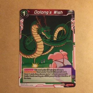 Bandai Dragon Ball Super Game Card - Oolong's Wish