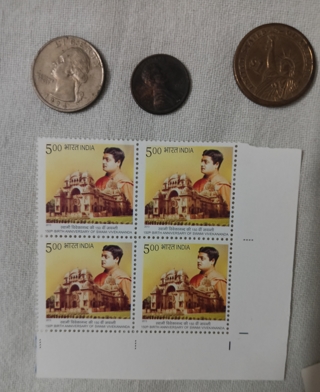 1/4 from a SET OF STAMPS featuring Sw. Vivekanand