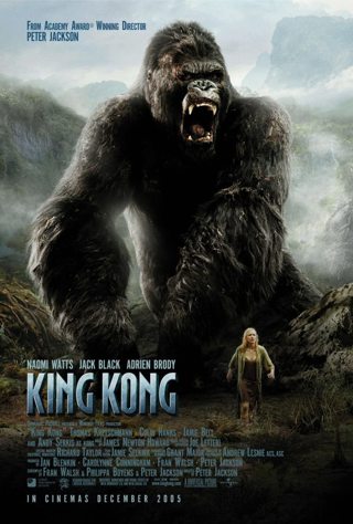 King Kong (HDX) (Movies Anywhere) VUDU, ITUNES, DIGITAL COPY