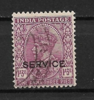 1932 India ScO96 1a3p King George V Official used