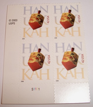 Scott #3880, Hanukkah, Pane of 4 Useable 42¢ US Postage Stamps