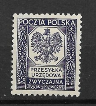 1935 Poland ScO19 (25g) Polish Eagle Official MH