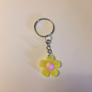 New Cute Daisy Keychain Read description before bidding 