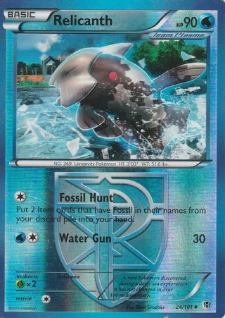 Pokemon Card: Relicanth