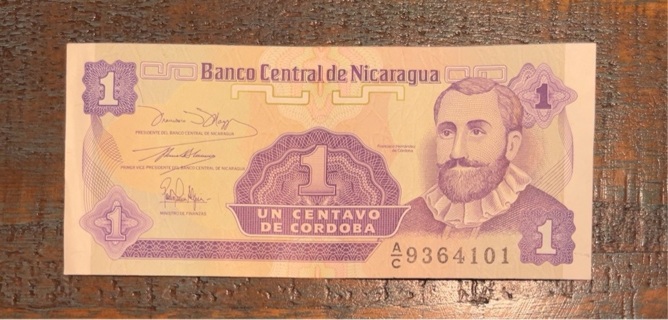 Vintage Nicaraguan 1 Centavo Banknote