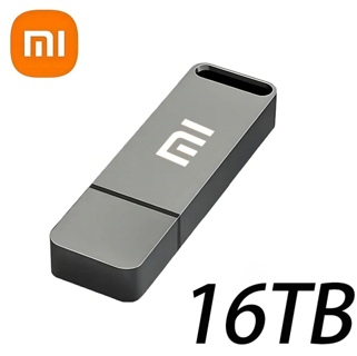 Xiaomi Flash Drive 16TB High Speed Transfer USB 3.2 Metal Type C U Flash SSD Portable Mini