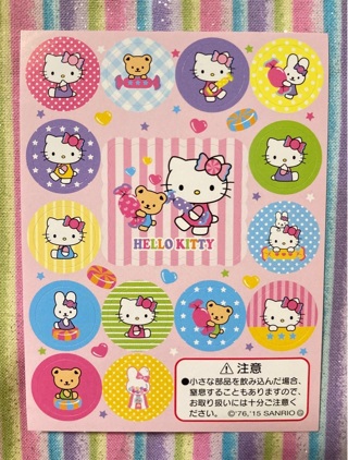 Kawaii Hello Kitty stickers 