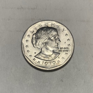 1979 Susan B Anthony Dollar!