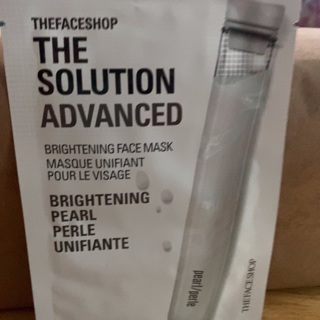 TheFaceShop Brightening Face Mask