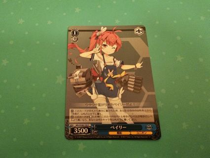 Japanese anime weiss schwarz card