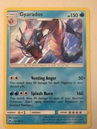 Gyarados 33/147 rare holo nm pokemon