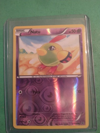 natu card free shipping