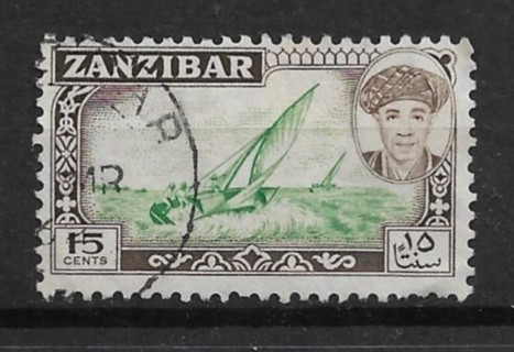 Scarce 1961 Zanzibar Sc266 15c Sultan Seyyid bin Kalifah used