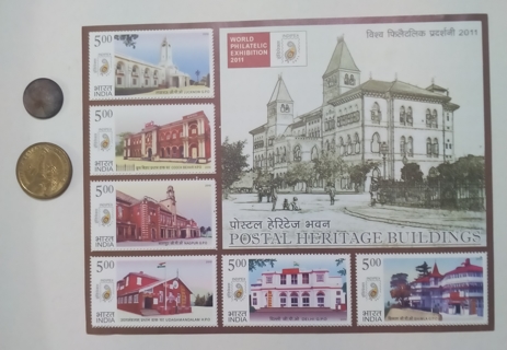 Heritage Post Offices : Rs.5 x 6 Miniature Sheet  [Issued Feb'2011]