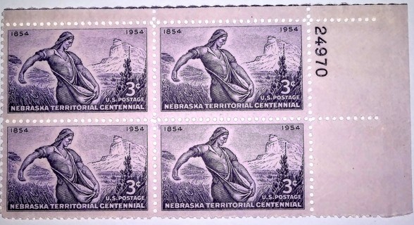 1954 STAMP BLOCK MNH