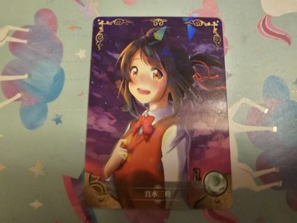 Holo goddess story anime card