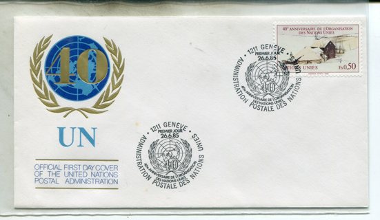 1985 United Nations 40th Anniversary Cover Set (6)