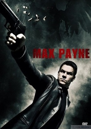 Max Payne - iTunes 