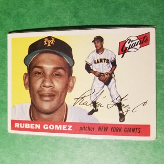 1955 - TOPPS BASEBALL - CARD NO. 71 - RUBEN GOMEZ - GIANTS