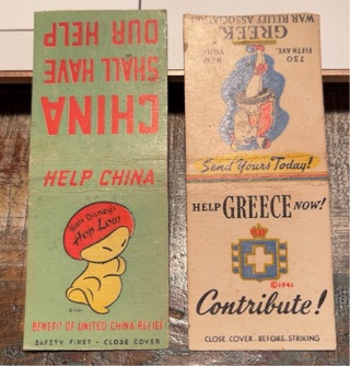 Vintage WWII Country Support Matchbook Covers