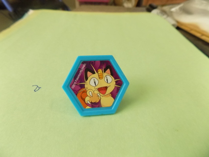 Childs ring blue hexagon shape with pokemon character