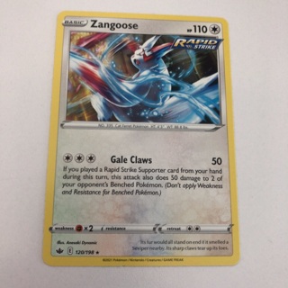 Pokemon Trading Card - Zangoose 