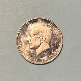 1969 Silver Proof Halve Dollar 