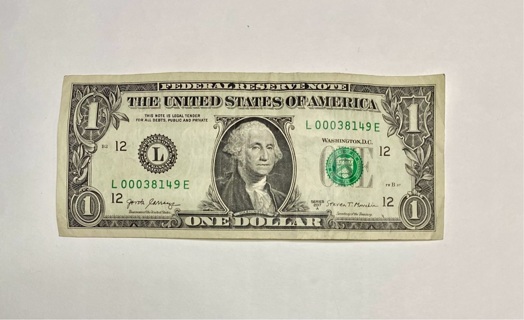 One Dollar Fancy Serial Number!