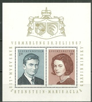 1967 Liechtenstein Sc424 Prince Hans Adam & Countess Kinsky MNH S/S