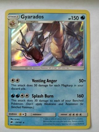 Gyarados 33/147 rare holo pokemon